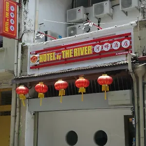 ** Aparthotel By The River Malaysia